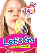 LET`S GO ENGLISH(4B)